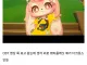 호요버스판 동물의숲 근황