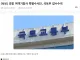 [속보] 경찰 여객기참사 특별수사단, 국토부 압수수색