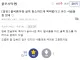 붉은사막 초반 스토리 비판이 억까인 이유