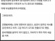레전드 친일파의 아들