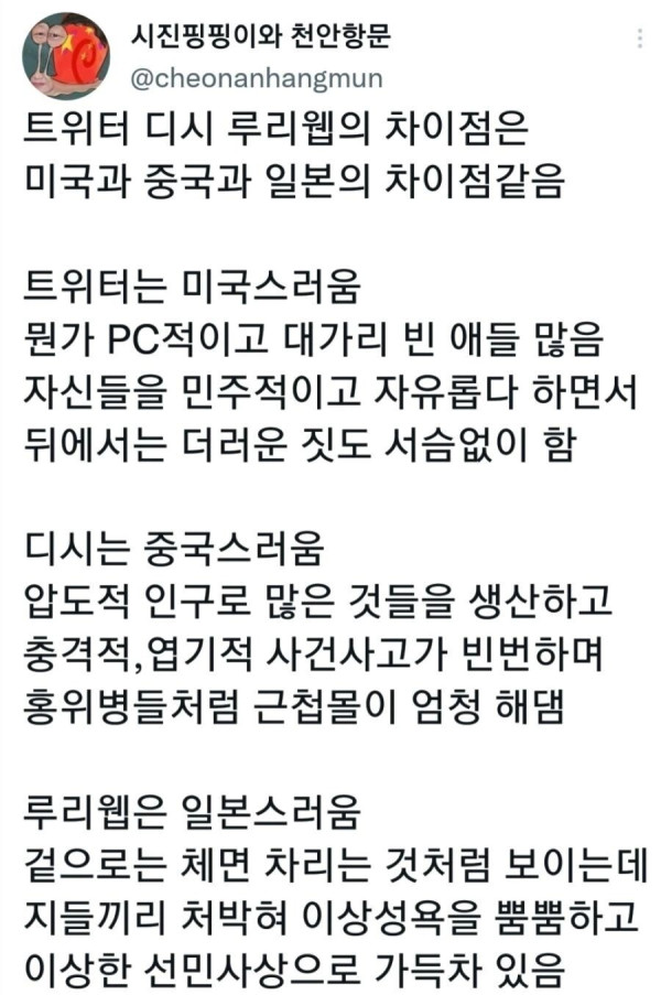 1157022432 15541dae 600x903