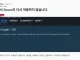 베트남 근황.jpg