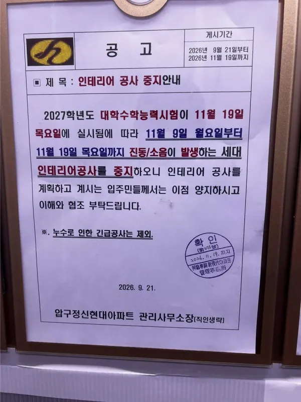 1157127590 6321bd99 600x800