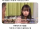 제 이름은 어떻게 지어진건가요?.jpg