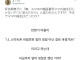 반항기에 접어든 아들