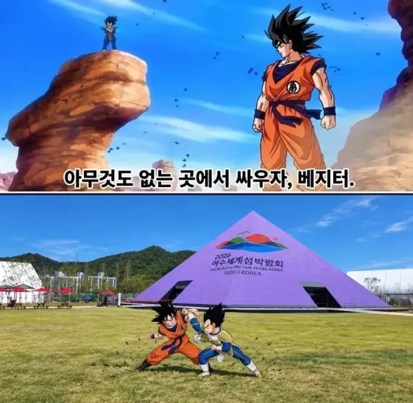 1157487629 aaf29698 600x586