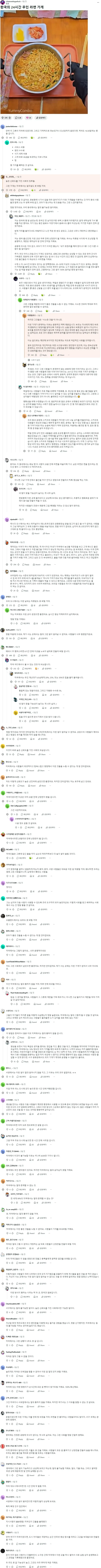 1158378048 04fff9be 600x9308