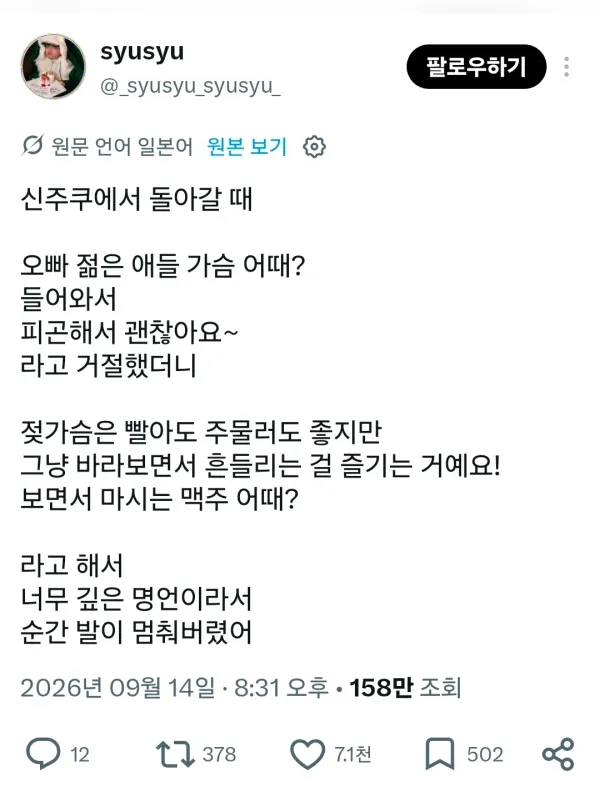 1159163608 2d330d1e 600x797