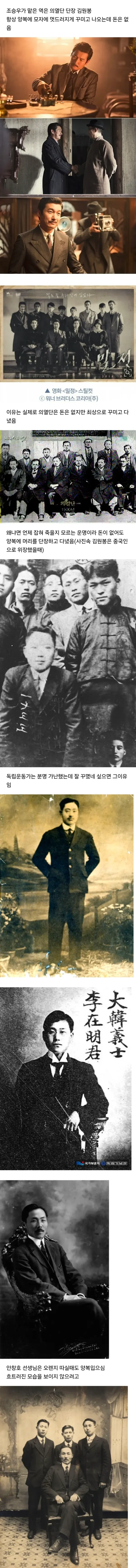 1159379859 3aef0886 600x6877