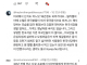 미국에서 한식이 인기가 많아진 것을 느낀 교민들