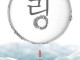 스포) 내가 읽으면서 충격받았던 소설