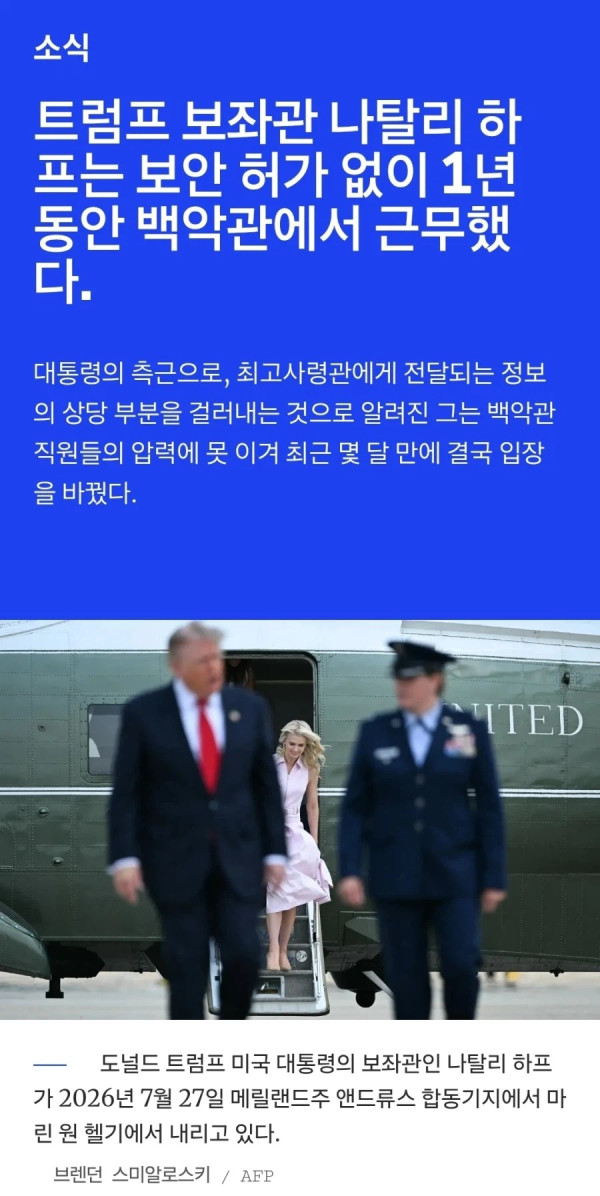 1201484395 56239f95 600x1196