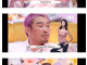 솔직한 추성훈의 이상형.jpg