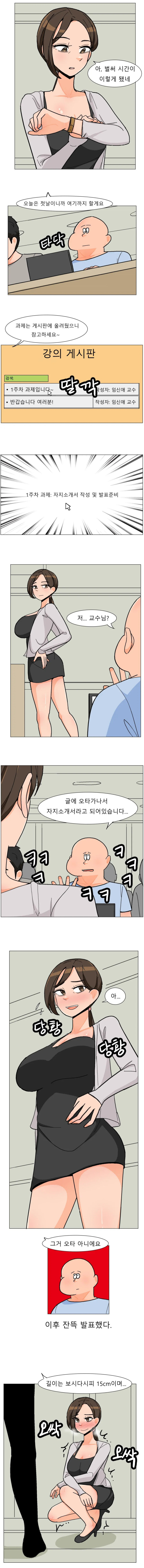 1202020626 b2114059 600x6525
