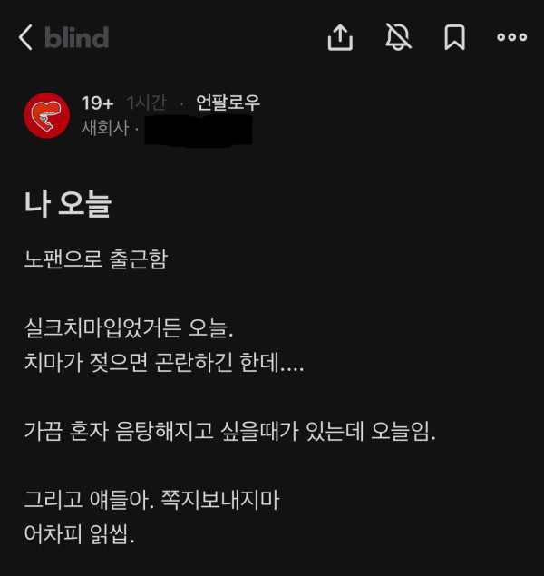 1202254477 9ab0e23f 600x635