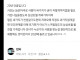 뒤지게 맛있는 콩국수가게