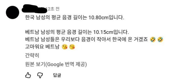 1203368135 002f0e5d 600x283