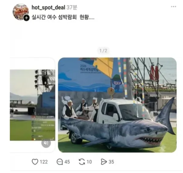 1204062443 25b73773 600x569
