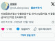 쉬었음청년대신 더 우선적으로 조사해야되는것