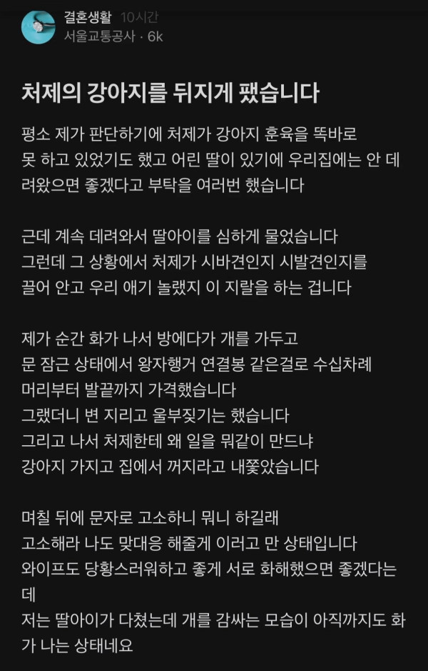 1205263862 fd32b1da 600x939