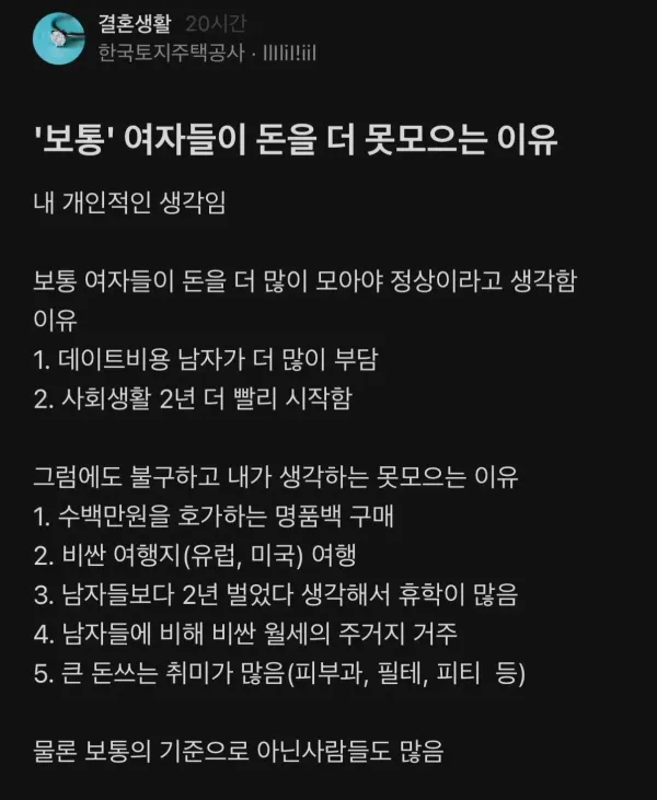 1205414674 851ec492 600x731