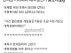 대학원생인걸 들켰다.jpg