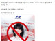 배그) AZ Global 수피 블랙리스트.jpg