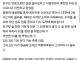 친구가 도박 중독에서 벗어난 방법 알려줌
