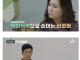 김창렬 아들 창렬하다, 잘 썼으면 좋겠다
