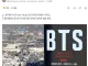 19일 광화문 광장 BTS공연, 우리가 노예냐??