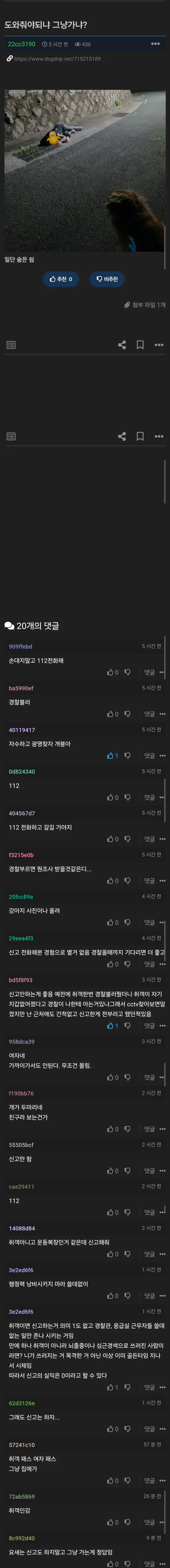 1207224487 d9f78cba 600x5516