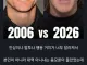 짐캐리 최근 클론의혹의 진실