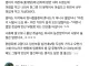 지나가던 아저씨가 밥 얻어먹고 간 썰
