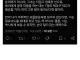 현실경제에 영향을 끼치기 시작한 밈
