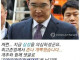 삼전 쌀때 못사서 아쉬운 사람 들어와봐라