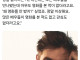 로버트 패틴슨, '영화 안 보는 배우들 좆같다'