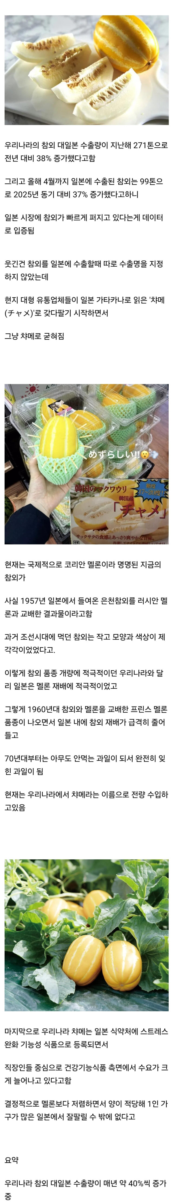 1210123845 bb824fbb 600x4168