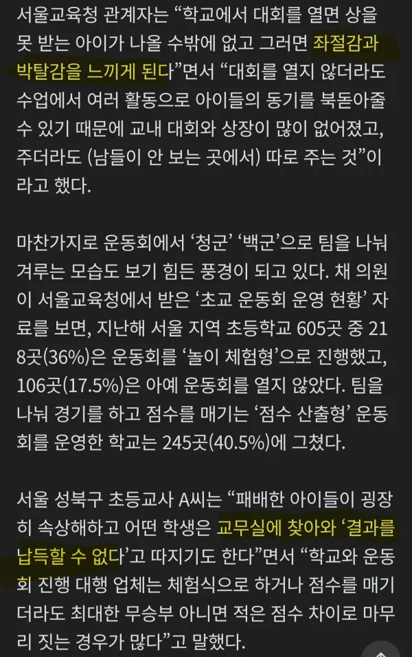 1210226376 bb1ffd34 600x955