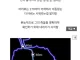 다이버가 시체를 회수하다가 벌어진 사건