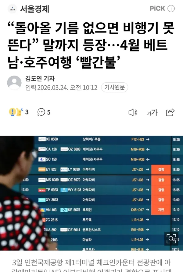1210586441 c99499d2 600x889