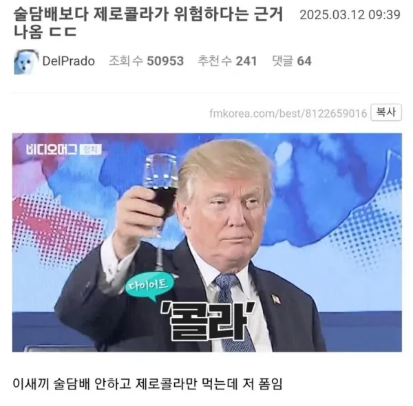 1212002002 89da14d1 600x590