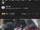 임대아파트 애들 온대... 초등학교 입학생 0명.jpg