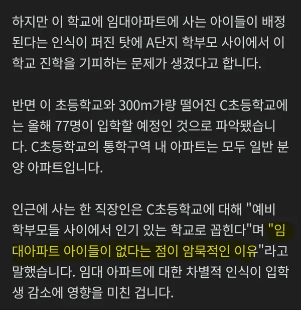 1213335237 d14eb2eb 600x617