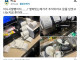 옆집 메가커피가 문을 닫았다
