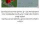 전설의 롤러코스터 타이쿤 손님 개체수 조절법