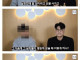연예인들이 프로포폴에 중독되는 과정