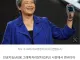 [단독] 리사 수 AMD CEO 방한한다