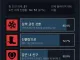 초반에 절반이 접는 갓겜 ㅋㅋ