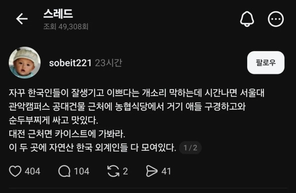 1218079098 fb1afe1f 600x392