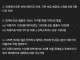 디시인이 생각해낸 전세계 빈곤과 빈부격차를 없애는 방법